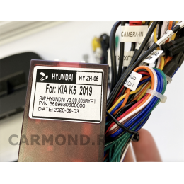 Магнитола Farcar H361R (S400) для Hyundai ix35, Tucson II 2011-2015 на Android 10.0