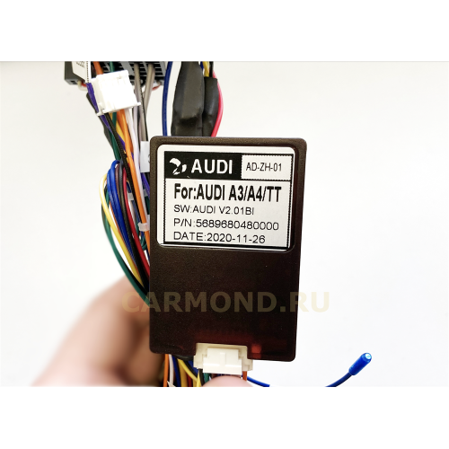 Магнитола Farcar XH050R (S400) (6/128ГБ) для Audi A4 2005-2008 на Android 10.0