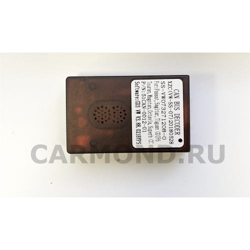 Магнитола Farcar H005R (S400) для Skoda Octavia II (A5) 2004-2013 на Android 10.0