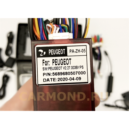 Магнитола Farcar RL2006R (S300) для Citroen C4 II, DS4 2011-2017 на Android 9.0