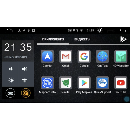 Штатная магнитола Parafar для Volkswagen Polo 2017+ на Android 10.0 (PF968LTX)
