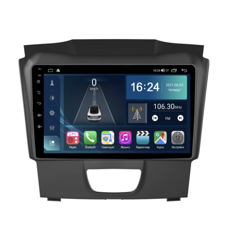Магнитола Farcar TG435M (S400) для Chevrolet Trailblazer II 2012-2016 на Android 12.0