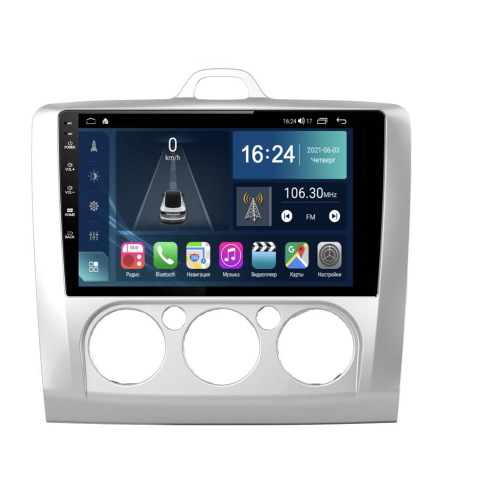Магнитола Farcar TG003M (S400) для Ford Focus, Mondeo, C-Max, Galaxy (кондиционер) на Android 12.0