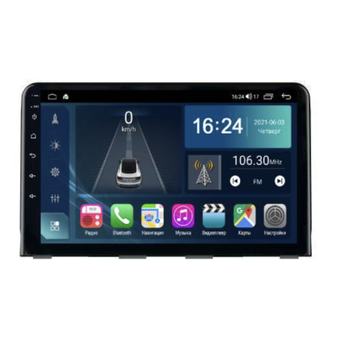 Магнитола Farcar TG1054M (S400) для Hyundai Sonata VII (LF) 2017-2019 на Android 12.0