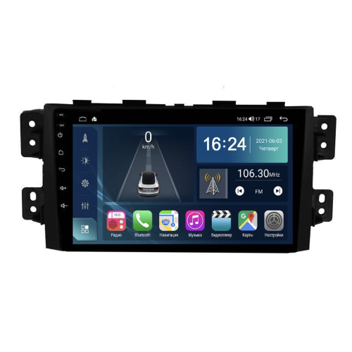 Магнитола Farcar TG465M (S400) для Kia Mohave I 2008-2018 на Android 12.0
