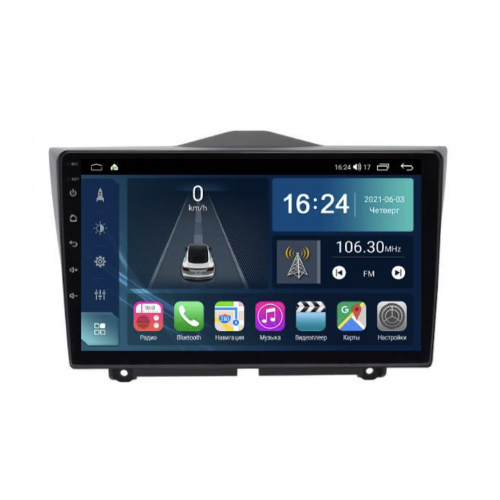 Магнитола Farcar TG1206M (S400) для Lada Granta I 2018-2025 на Android 12.0