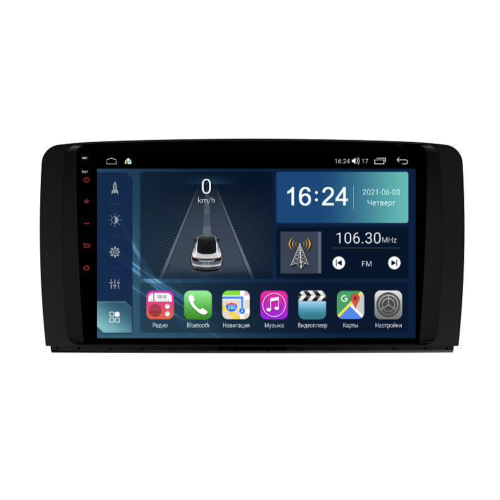 Магнитола Farcar TG215M (S400) для Mercedes R-class на Android 12.0