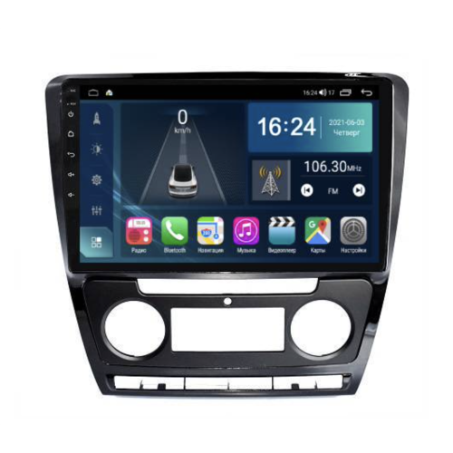 Магнитола Farcar TG005M (S400) для Skoda Octavia II (A5) 2004-2013 на Android 12.0