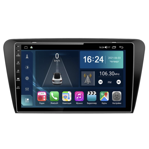 Магнитола Farcar TG483M (S400) для Skoda Octavia III (A7) 2013-2018 на Android 12.0