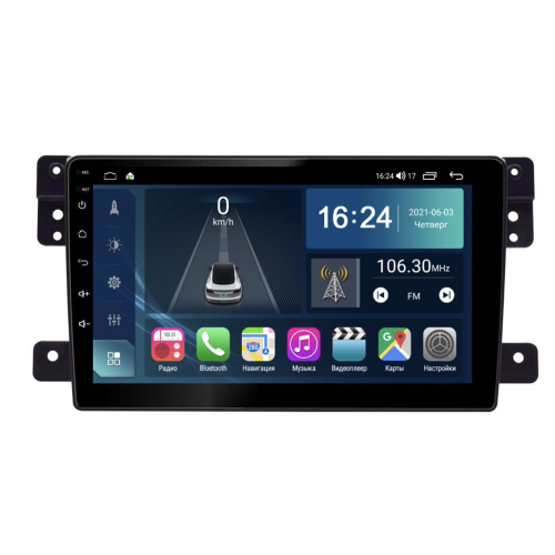 Магнитола Farcar TG053M (S400) для Suzuki Vitara 2005-2015 на Android 12.0