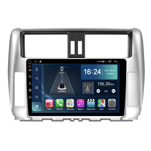 Магнитола Farcar TG065M (S400) для Toyota Land Cruiser Prado 150 2009-2013 серебро на Android 12.0