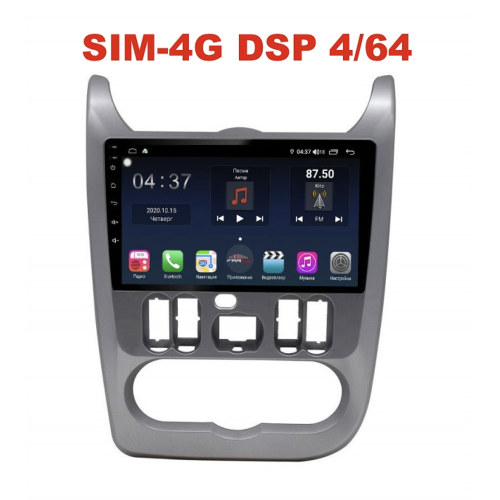 Магнитола Farcar H752R (S400) для Lada Largus I 2012-2020 на Android 10.0