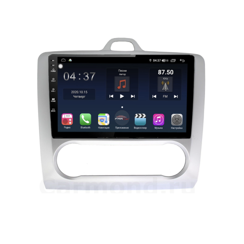 Магнитола Farcar TG003M (S400) для Ford Focus, Mondeo, C-Max, Galaxy (климат) на Android 12.0