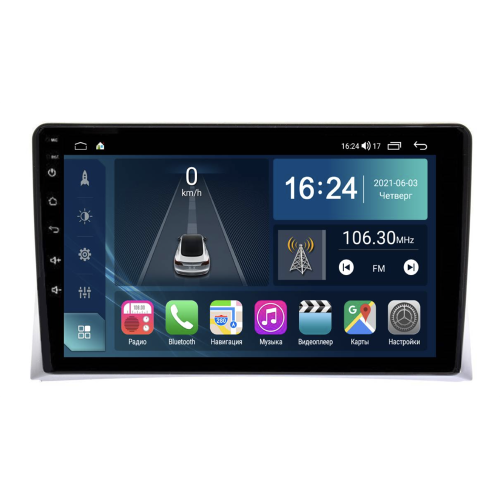 Магнитола Farcar TG042-MM (S400) для Volkswagen Multivan T5 2009-2015 на Android 12.0