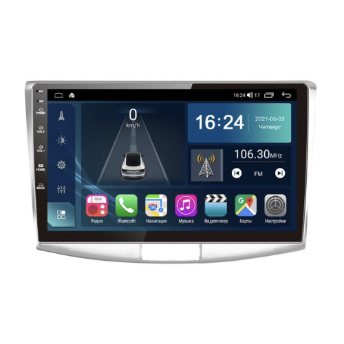 Магнитола Farcar TG493/909M (S400) для Volkswagen Passat CC, B6, B7 2005-2017 на Android 12.0