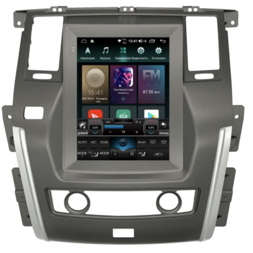Штатная магнитола Roximo RT-1208 для Nissan X-Trail Patrol, 2017+ на Android 11.0