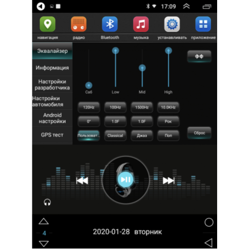 Монитор Android Roximo RT-9000 Tesla-style под рамки 9 дюймов