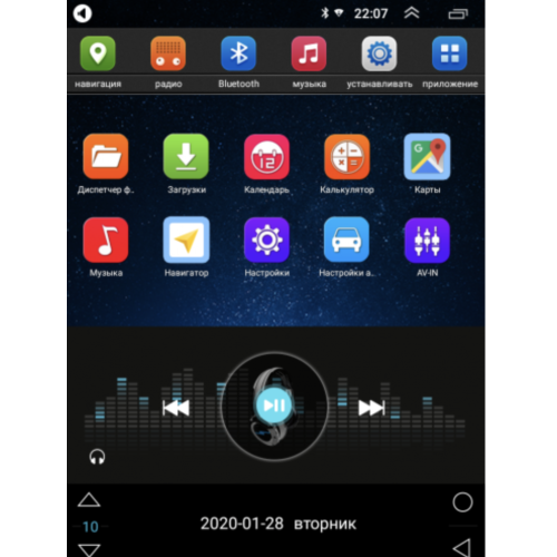 Монитор Android Roximo RT-9000 Tesla-style под рамки 9 дюймов