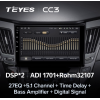 Штатная магнитола Teyes CC3 4/64 ГБ для Hyundai Sonata VI (YF) 2009-2014 на Android 10.0