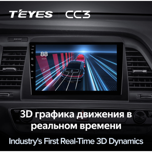 Штатная магнитола Teyes CC3 4/64 ГБ для Hyundai Sonata VII (LF) 2017-2019 на Android 10.0