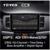 Штатная магнитола Teyes CC3 4/64 ГБ для SsangYong Actyon, Korando 2010-2013 на Android 10.0
