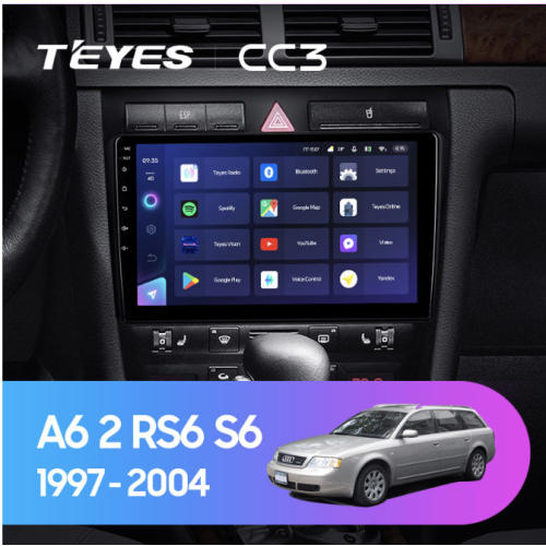 Штатная магнитола Teyes CC3 4/64 ГБ для Audi A6 II (C5) 1998-2004 на Android 10.0