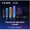 Штатная магнитола Teyes CC3 3/32 GB для Audi A6 II (C5) 1998-2006 на Android 10.0