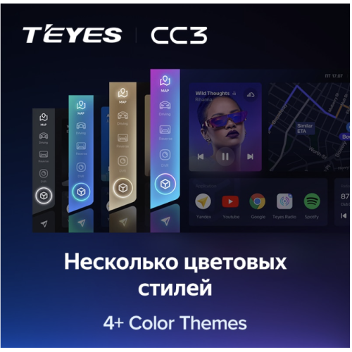 Штатная магнитола Teyes CC3 3/32 GB для Audi A6 II (C5) 1998-2006 на Android 10.0