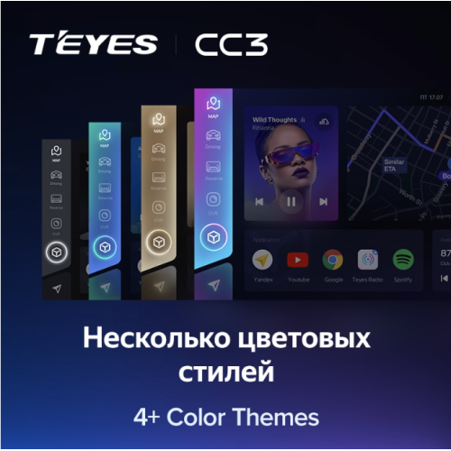 Штатная магнитола Teyes CC3 4/64 ГБ для Subaru Legacy V, Outback IV 2009-2014 на Android 10.0