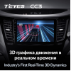 Штатная магнитола Teyes CC3 4/64 ГБ для Subaru Legacy V, Outback IV 2009-2014 на Android 10.0