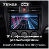 Штатная магнитола Teyes CC3 3/32 GB для Subaru Forester IV 2013-2014, Impreza IV 2012-2017 на Android 10.0