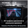 Штатная магнитола Teyes CC3 3/32 GB для Subaru Forester III, Impreza III 2007-2013 на Android 10.0