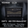 Штатная магнитола Teyes CC3 3/32 GB для LADA Granta Cross 2018-2025 на Android 10.0