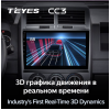 Штатная магнитола Teyes CC3 4/64 ГБ для LADA Granta Cross 2018-2025 на Android 10.0
