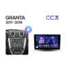 Автомагнитола Teyes CC3 3/32 GB для Lada Granta I 2011-2018 на Android 10.0