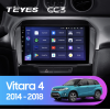Штатная магнитола Teyes CC3 4/64 ГБ для Suzuki Vitara IV 2014-2024 на Android 10.0