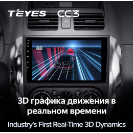 Штатная магнитола Teyes CC3 3/32 GB для Suzuki SX4 I 2006-2014 на Android 10.0