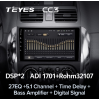 Штатная магнитола Teyes CC3 4/64 ГБ для Suzuki SX4 I 2006-2014 на Android 10.0