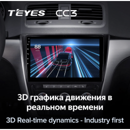 Штатная магнитола Teyes CC3 3/32 GB для Skoda Yeti 5L 2009-2014 на Android 10.0