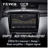 Штатная магнитола Teyes CC3 4/64 ГБ для Skoda Superb II (B6) 2008-2015 на Android 10.0