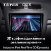 Штатная магнитола Teyes CC3 3/32 GB для Skoda Octavia II (A5) 2004-2013 на Android 10.0