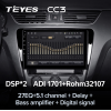 Штатная магнитола Teyes CC3 4/64 ГБ для Skoda Octavia III (A7) 2013-2018 на Android 10.0