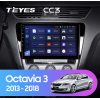 Штатная магнитола Teyes CC3 3/32 GB для Skoda Octavia III (A7) 2013-2018 на Android 10.0