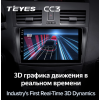 Штатная магнитола Teyes CC3 3/32 GB для Mazda 3 (BL) 2009-2013 на Android 10.0