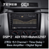 Штатная магнитола Teyes CC3 4/64 ГБ для Mazda 3 BK 2003-2009 на Android 10.0