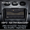 Штатная магнитола Teyes CC3 3/32 GB для Mazda CX-7 I 2006-2012 на Android 10.0