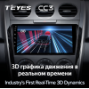 Штатная магнитола Teyes CC3 4/64 ГБ для Mazda CX-7 I 2006-2012 на Android 10.0