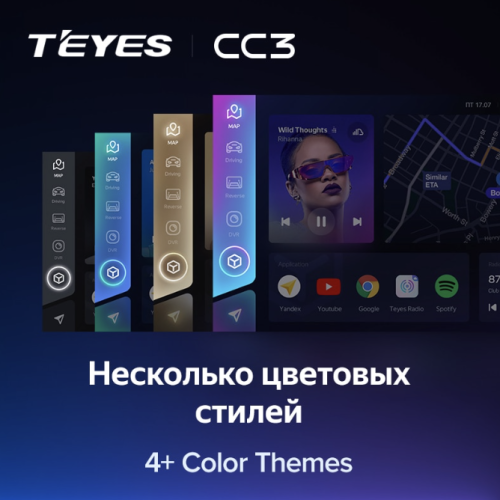 Штатная магнитола Teyes CC3 4/64 ГБ для Mazda CX-5 I 2011-2017 на Android 10.0