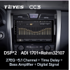 Штатная магнитола Teyes CC3 4/64 ГБ для Nissan Teana III 2014-2021 на Android 10.0