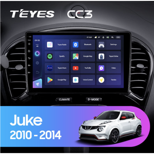 Штатная магнитола Teyes CC3 4/64 ГБ для Nissan Juke 2010-2019 на Android 10.0